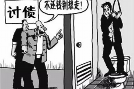 沁源企业清欠服务